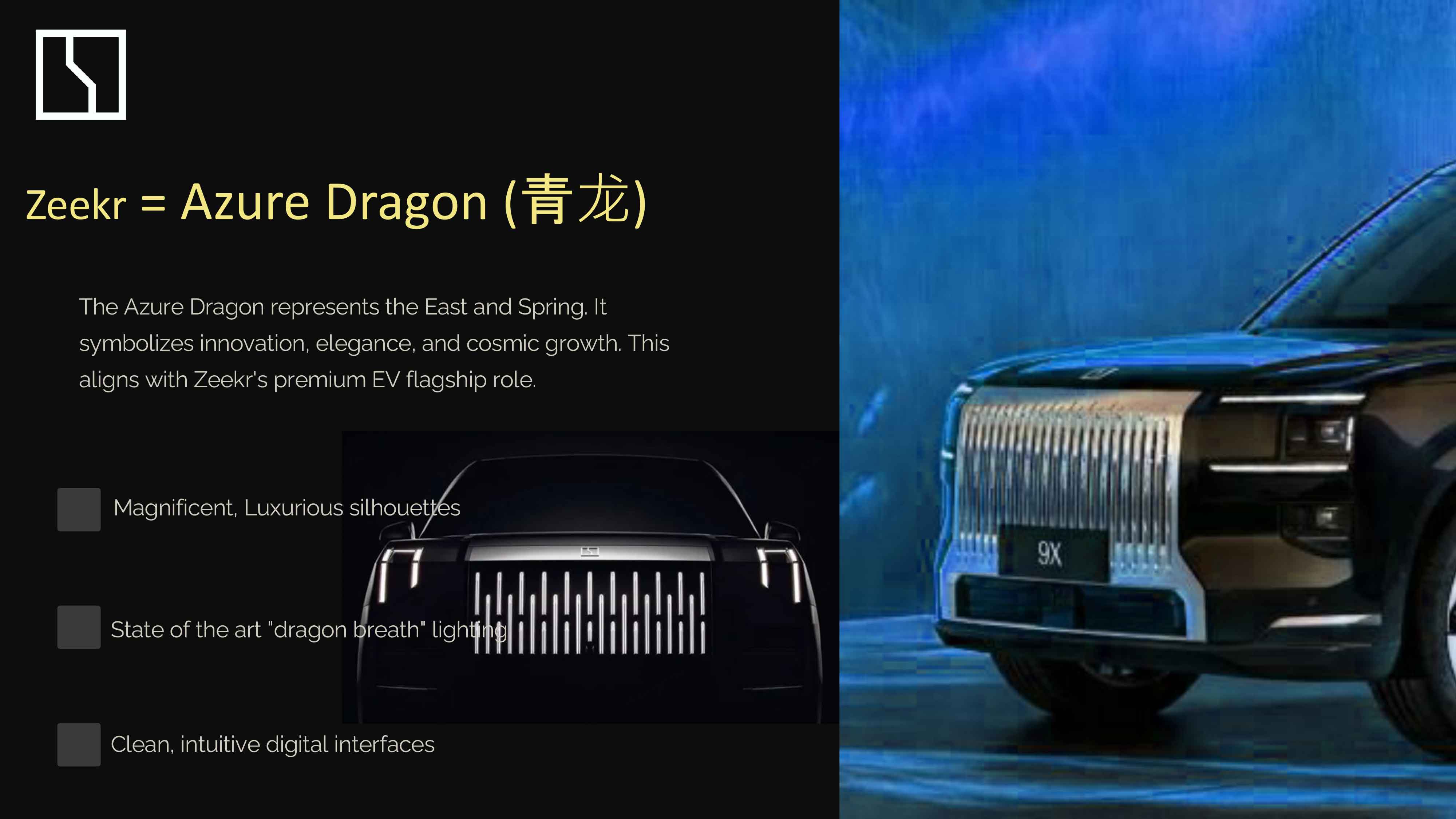 Zeekr Azure Dragon Brand Identity - Luxury & High-Tech Design Philosophy